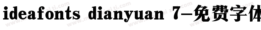 ideafonts dianyuan 7字体转换